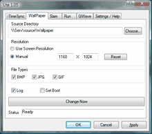 Ute 1.1 Screen shot